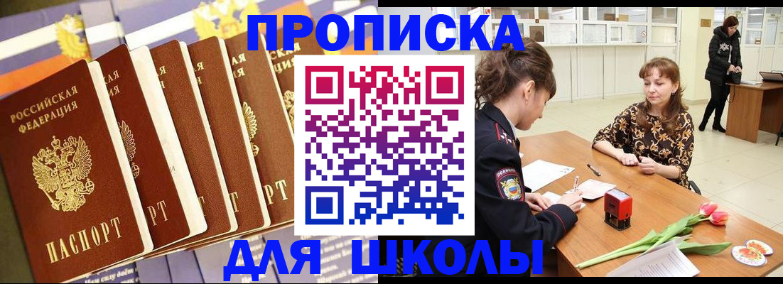 найти адрес прописки в Венёве